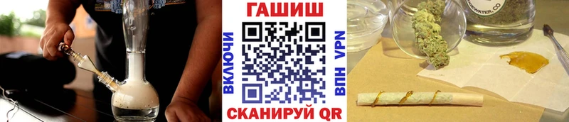 Купить наркотики Сердобск Гашиш  A-PVP  COCAIN  Метадон  Бошки Шишки  Меф мяу мяу 