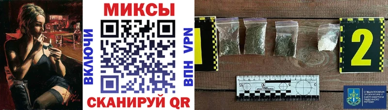 БУТИРАТ BDO  купить наркотики сайты  Сердобск 