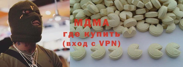 каннабис Переславль-Залесский