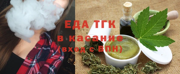 метадон Армянск