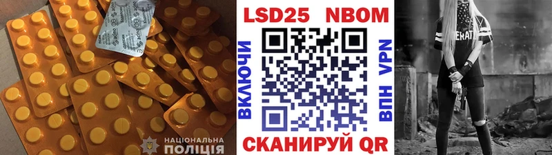 ЛСД экстази ecstasy  продажа наркотиков  Сердобск 
