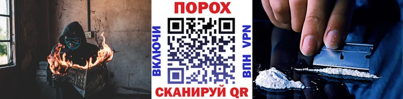 где купить наркоту  Сердобск  МЕТАМФЕТАМИН винт 