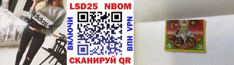 даркнет сайт  OMG ТОР  Марки N-bome 1,5мг  Сердобск 