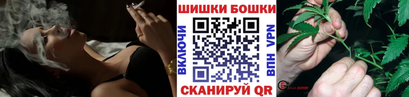 купить наркотики цена  Сердобск  omg ССЫЛКА  МАРИХУАНА VHQ 